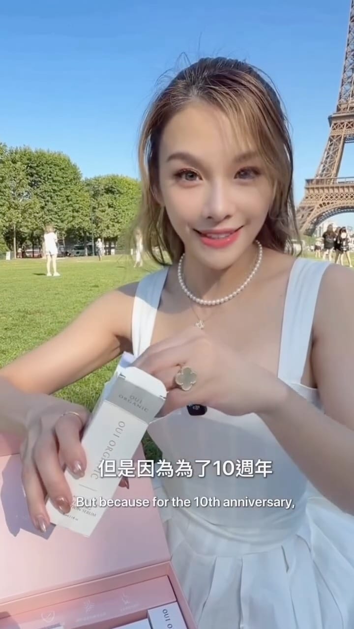 Post 3 by Iris 艾莉絲 on Instagram (video)