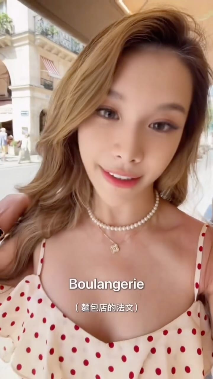 Post 5 by Iris 艾莉絲 on Instagram (video)