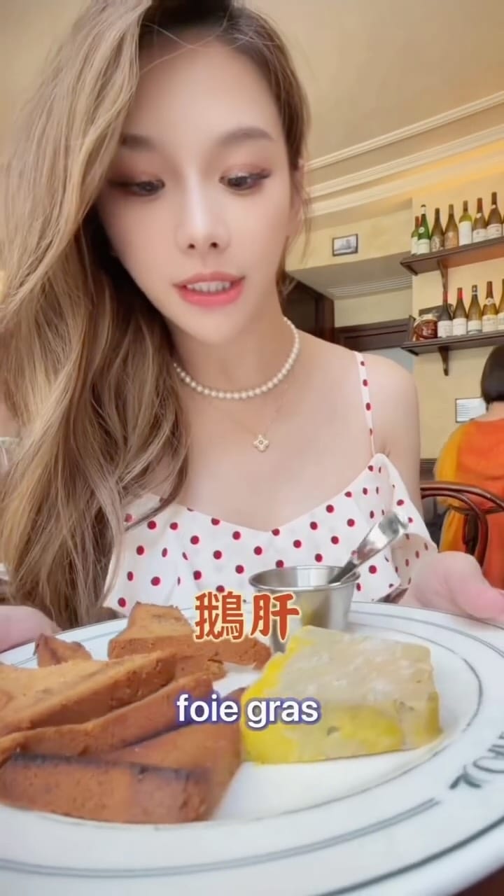 Post 1 by Iris 艾莉絲 on Instagram (video)