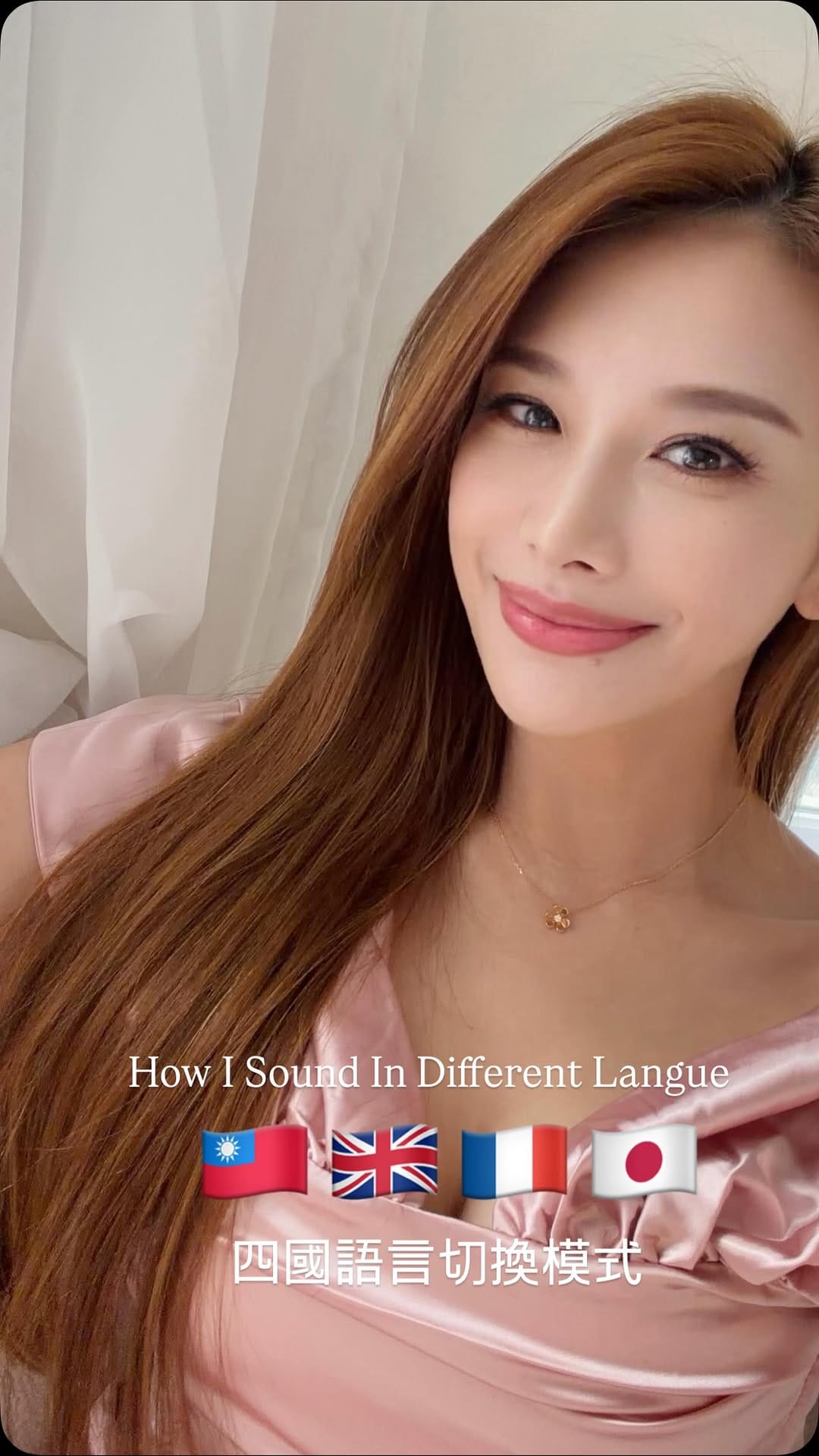 Post 9 by Iris 艾莉絲 on Instagram (video)