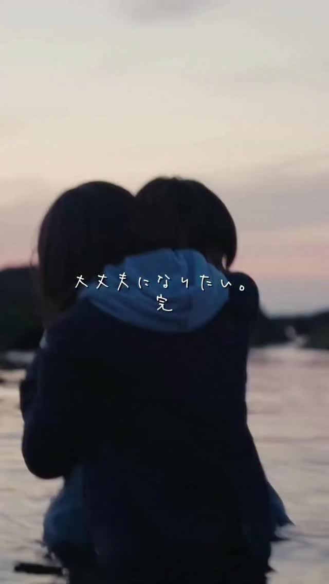 Post 8 by 関戸かのん on Instagram (video)
