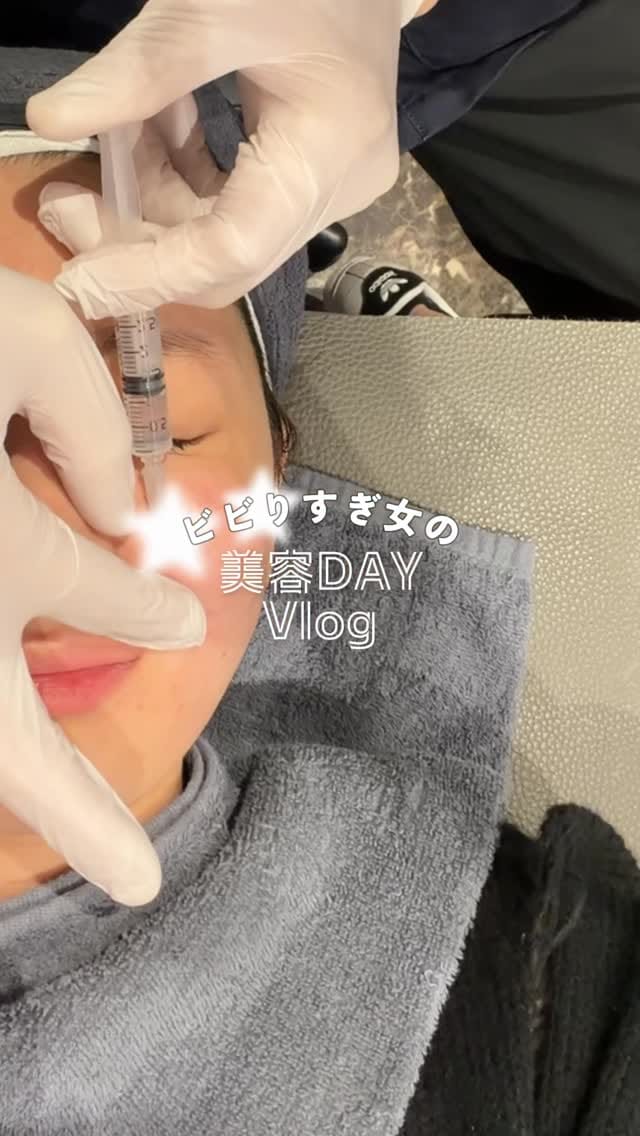 Post 6 by 関戸かのん on Instagram (video)