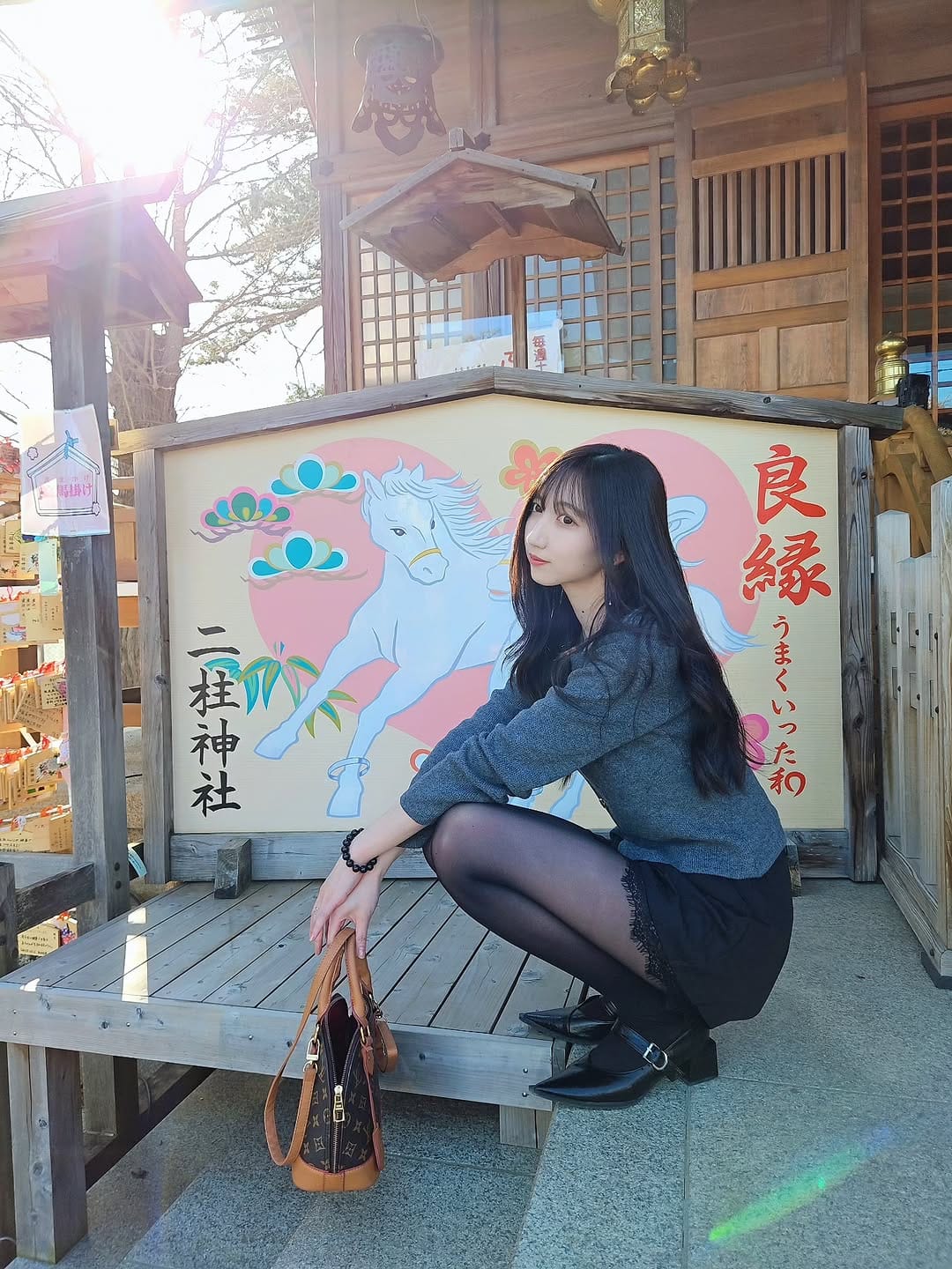 Post 8 by ゆなな on Instagram (image)