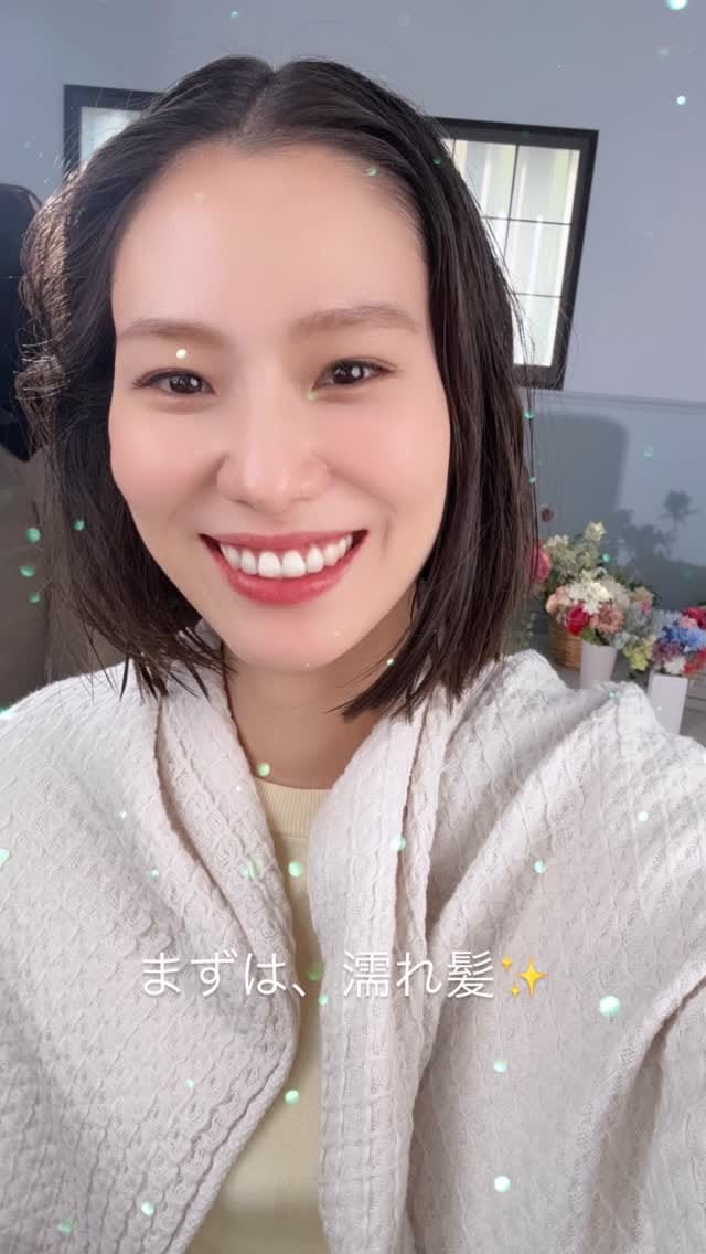 Post 4 by 工藤 采佳（くどうあやか） on Instagram (video)