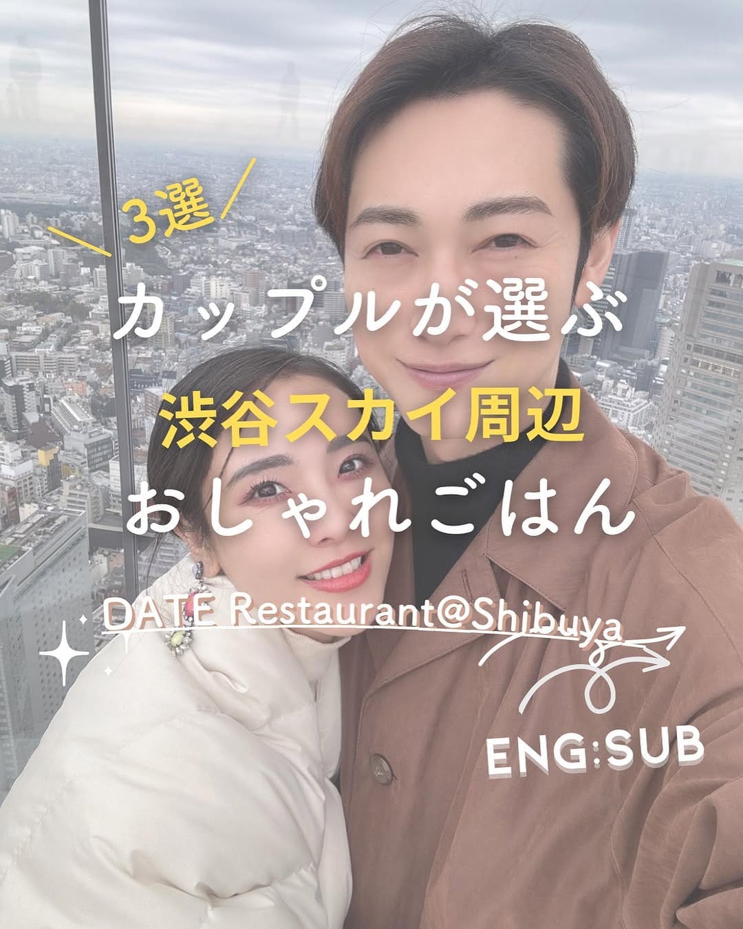 Post 4 by モリ ダイとアヤノ/ゆるめ夫婦のライフハック on Instagram (carousel)