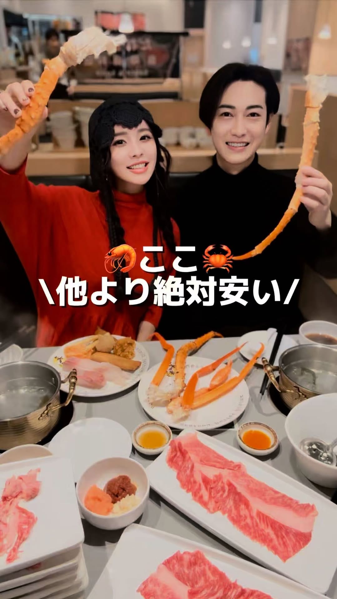 Post 2 by モリ ダイとアヤノ/ゆるめ夫婦のライフハック on Instagram (video)