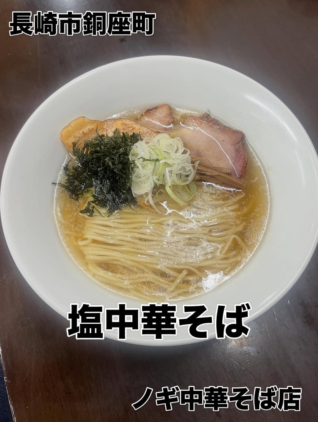 Post 6 by hide on Instagram (carousel)