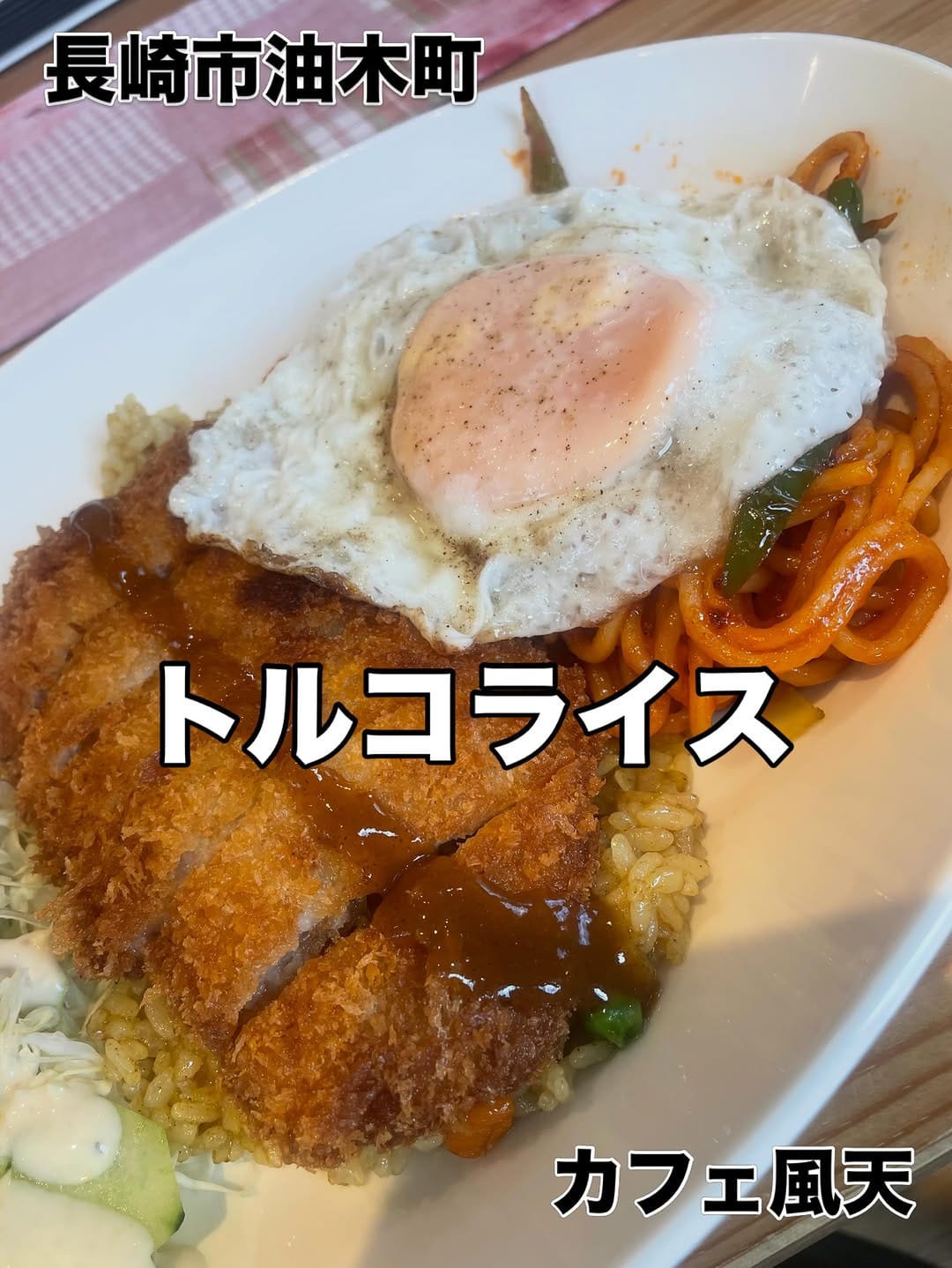 Post 4 by hide on Instagram (carousel)