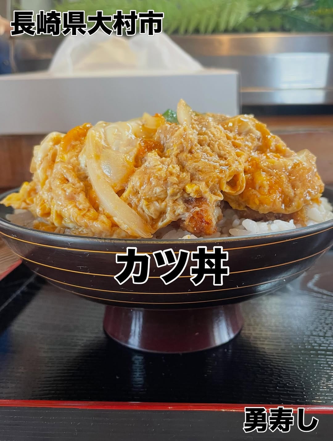 Post 10 by hide on Instagram (carousel)