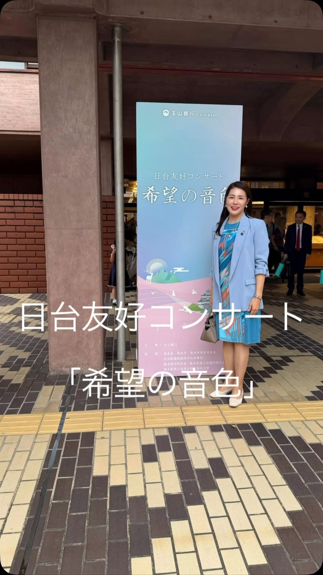 Post 1 by 米丸まき子 on Instagram (video)