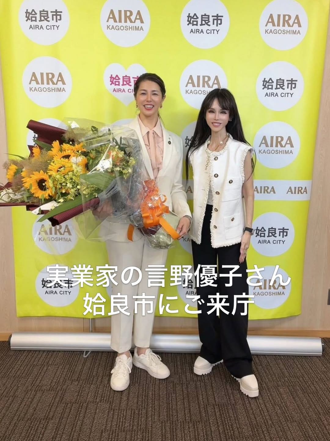Post 2 by 米丸まき子 on Instagram (image)