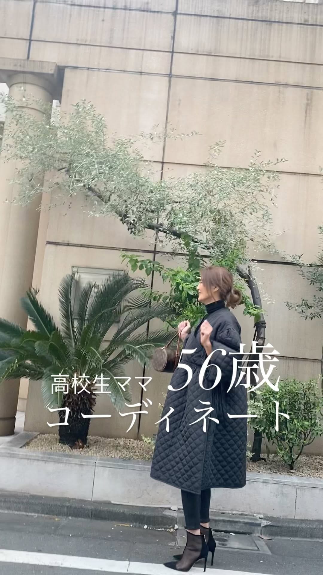 Post 10 by HIROKO OHTSUKA on Instagram (video)