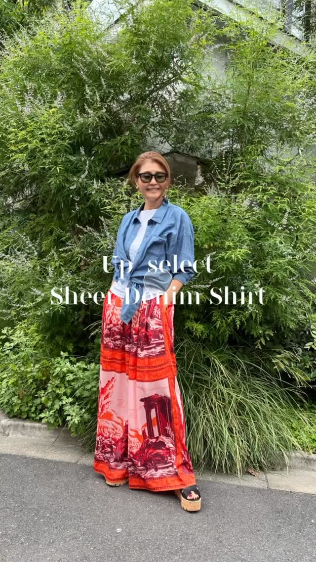 Post 3 by HIROKO OHTSUKA on Instagram (video)