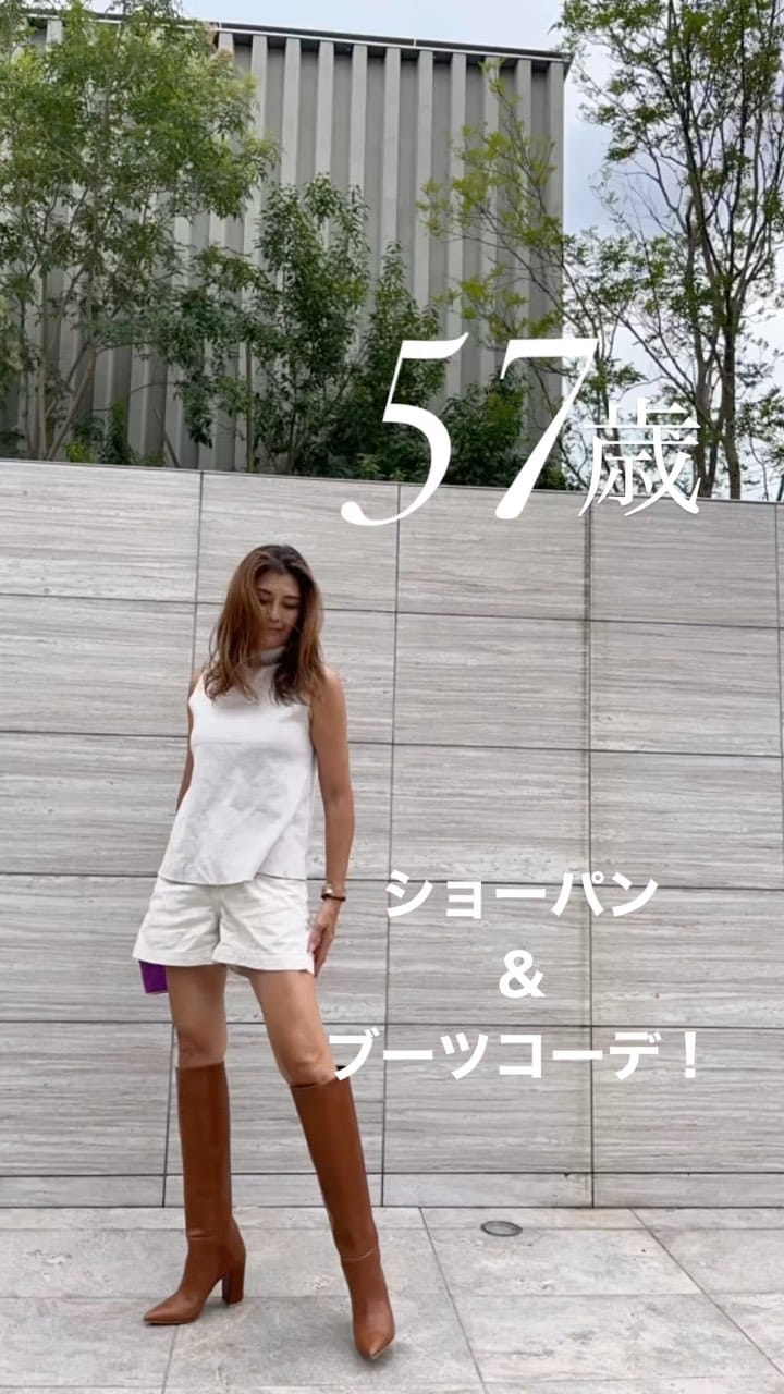 Post 8 by HIROKO OHTSUKA on Instagram (video)