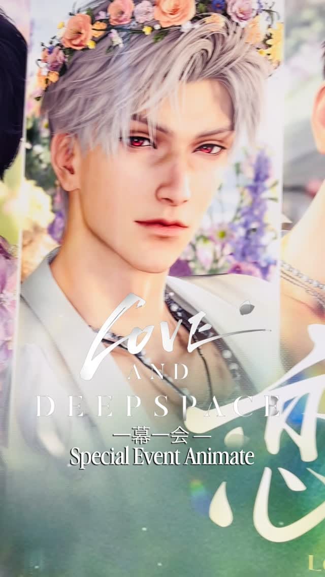 Post 2 by Biluscuits | Kimono Stylist, Anime & Japan on Instagram (video)