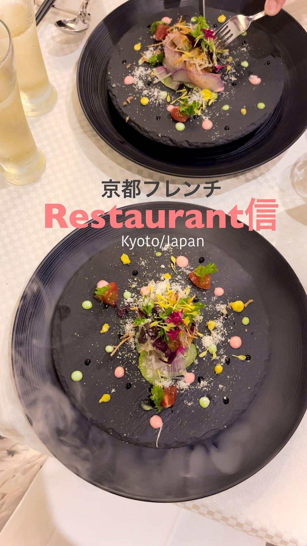 Post 10 by Hiroko Morita/花・遊・旅・食・映 on Instagram (video)
