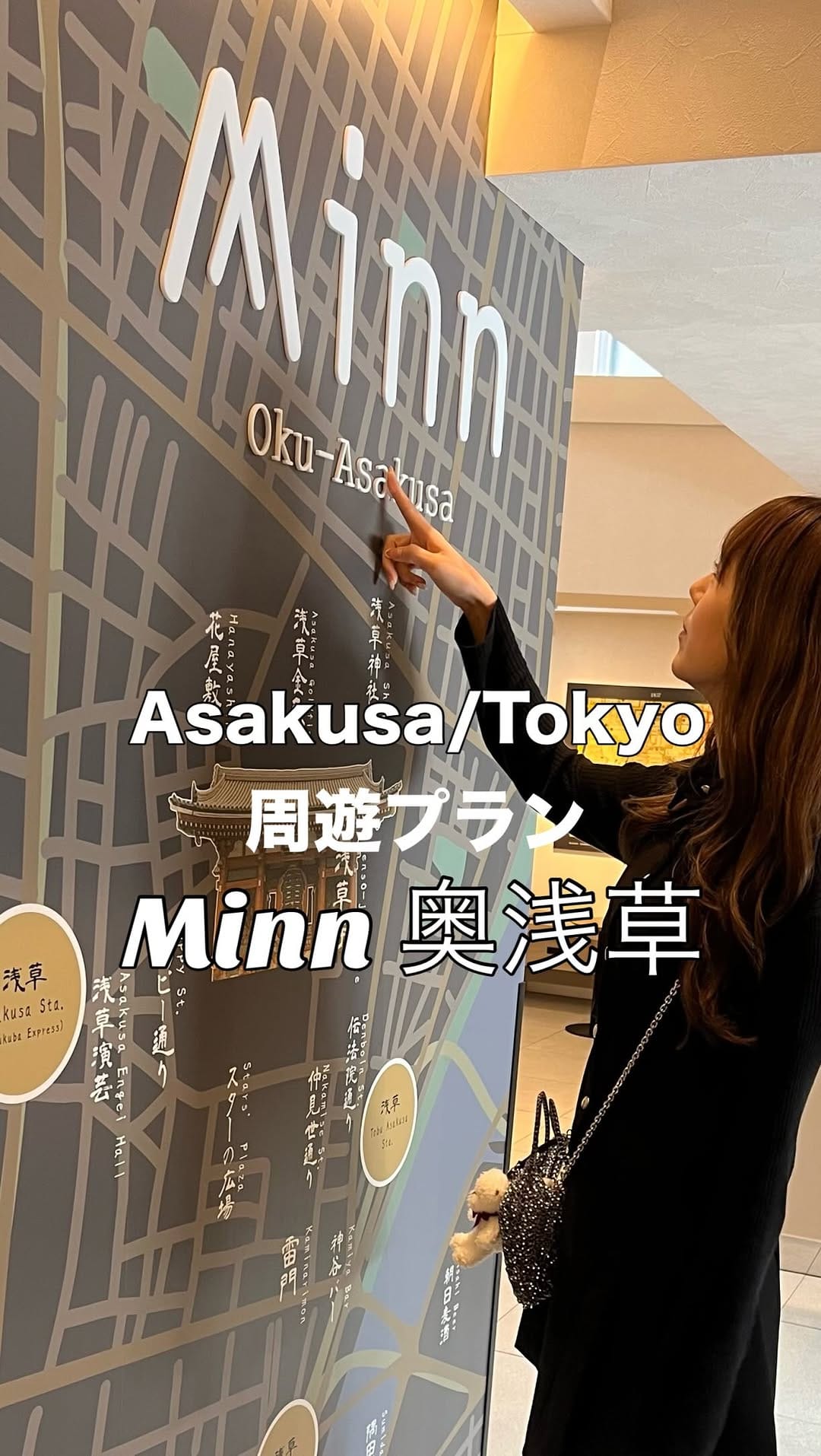 Post 8 by Hiroko Morita/花・遊・旅・食・映 on Instagram (video)