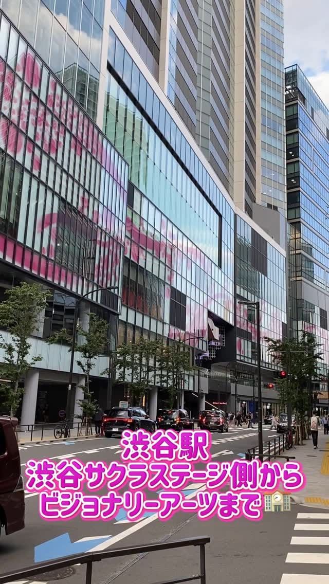 Post 9 by ビジョナリーアーツ ペット学科 on Instagram (video)