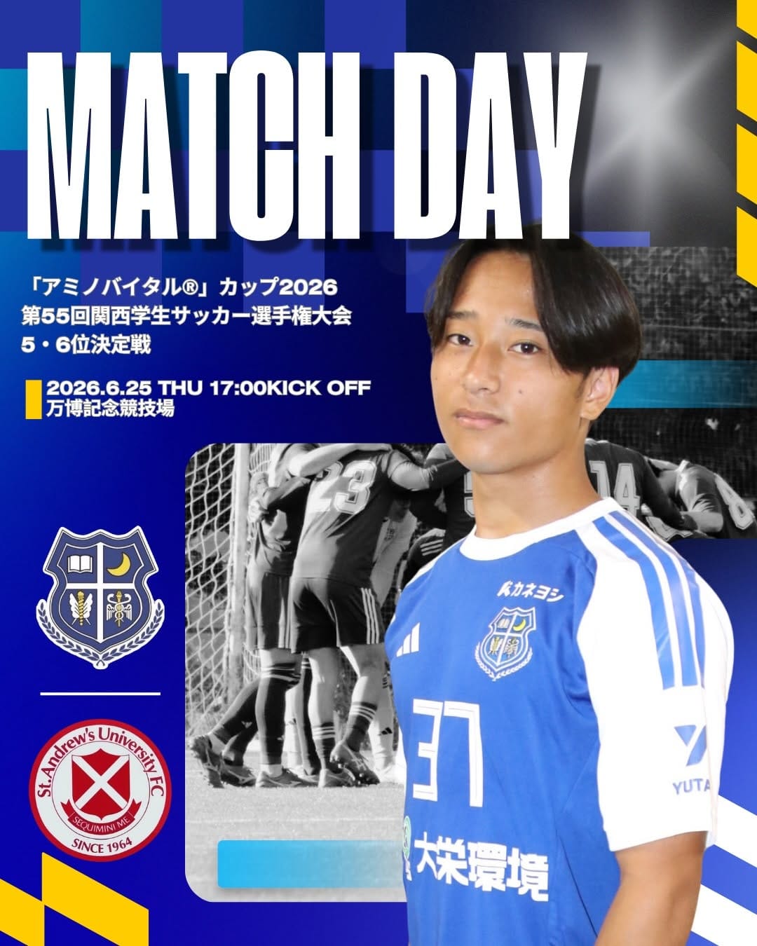 Post 4 by 関西学院大学 体育会サッカー部 on Instagram (carousel)