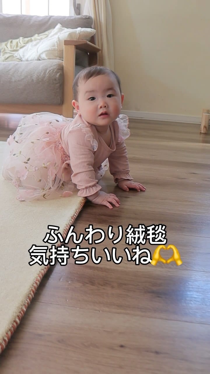 Post 3 by @as___chouchou on Instagram (video)