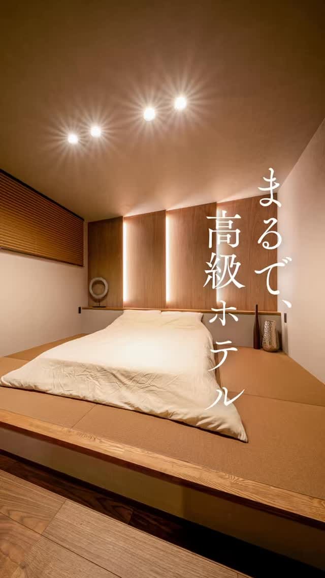Post 3 by 黒澤工務店｜さいたま｜注文住宅 on Instagram (video)