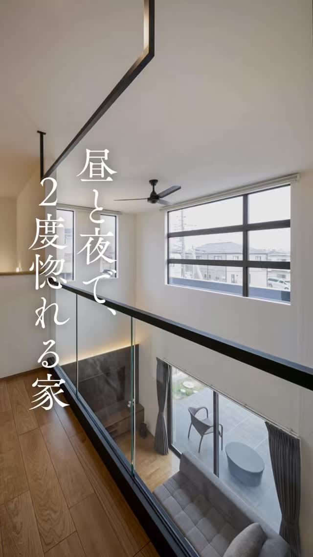 Post 10 by 黒澤工務店｜さいたま｜注文住宅 on Instagram (video)