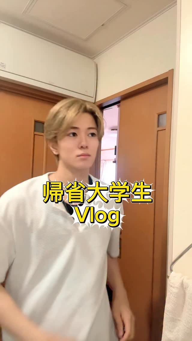 Post 2 by 鳥栖 賢明(とりす けんめい) on Instagram (video)