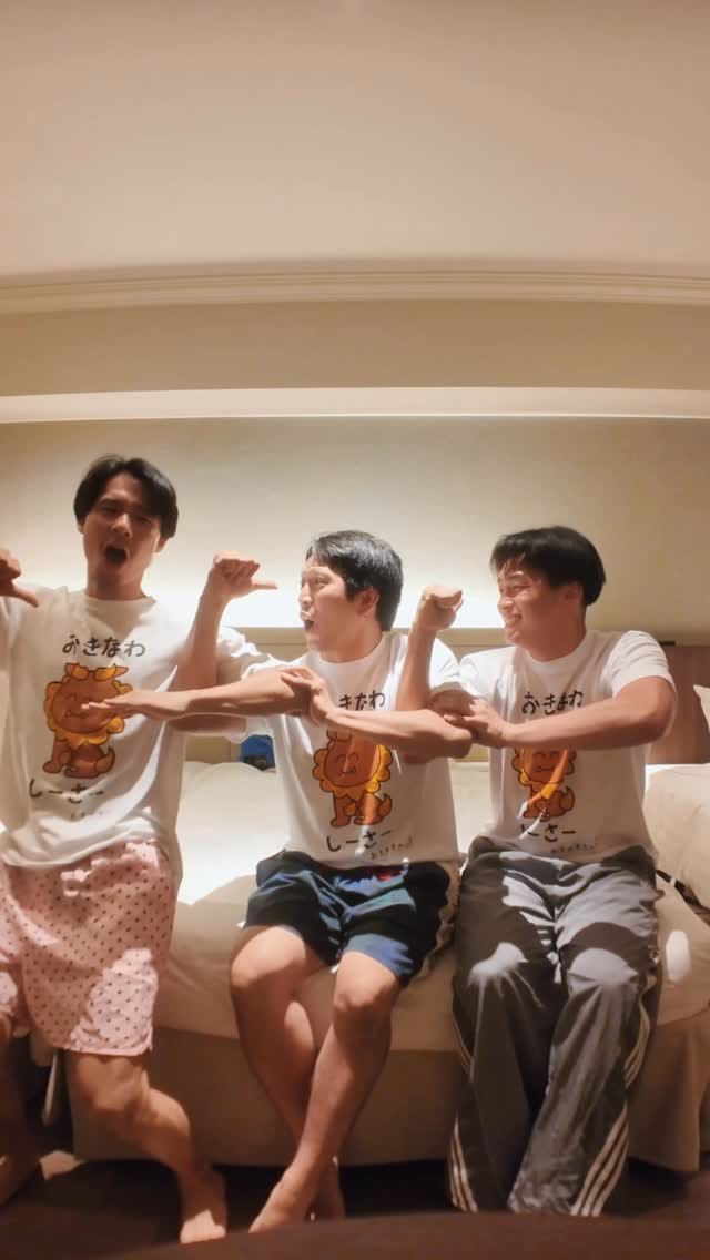 Post 7 by Shungo Hirata on Instagram (video)