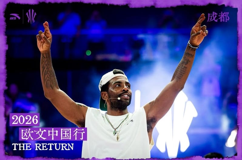 Post 2 by Kyrie Irving Fanpage 🇯🇵 on Instagram (carousel)
