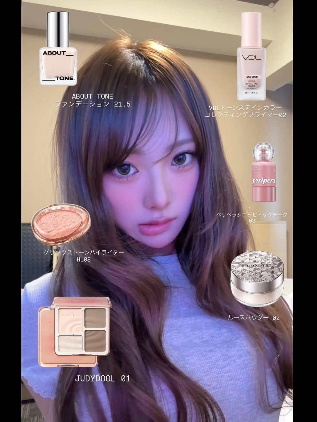Post 5 by 赤木　優香 on Instagram (carousel)