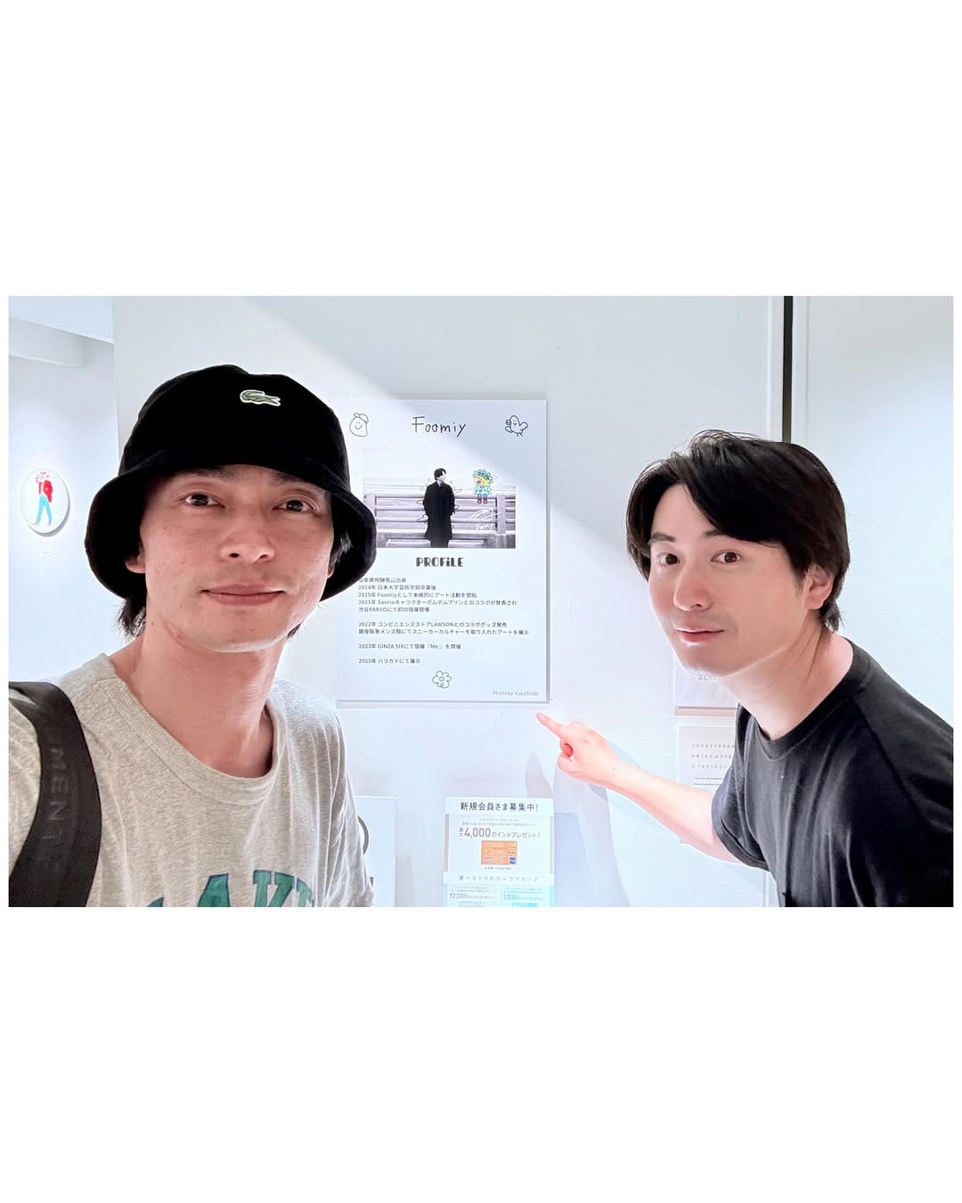 Post 6 by 遠藤雄弥 Yuya Endo on Instagram (carousel)
