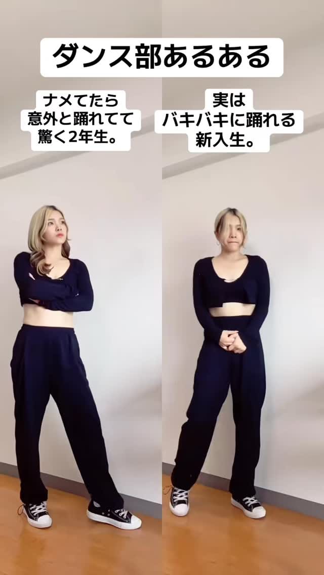 Post 2 by まっすん。 on Instagram (video)