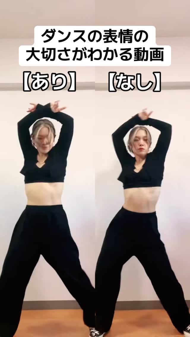 Post 8 by まっすん。 on Instagram (video)