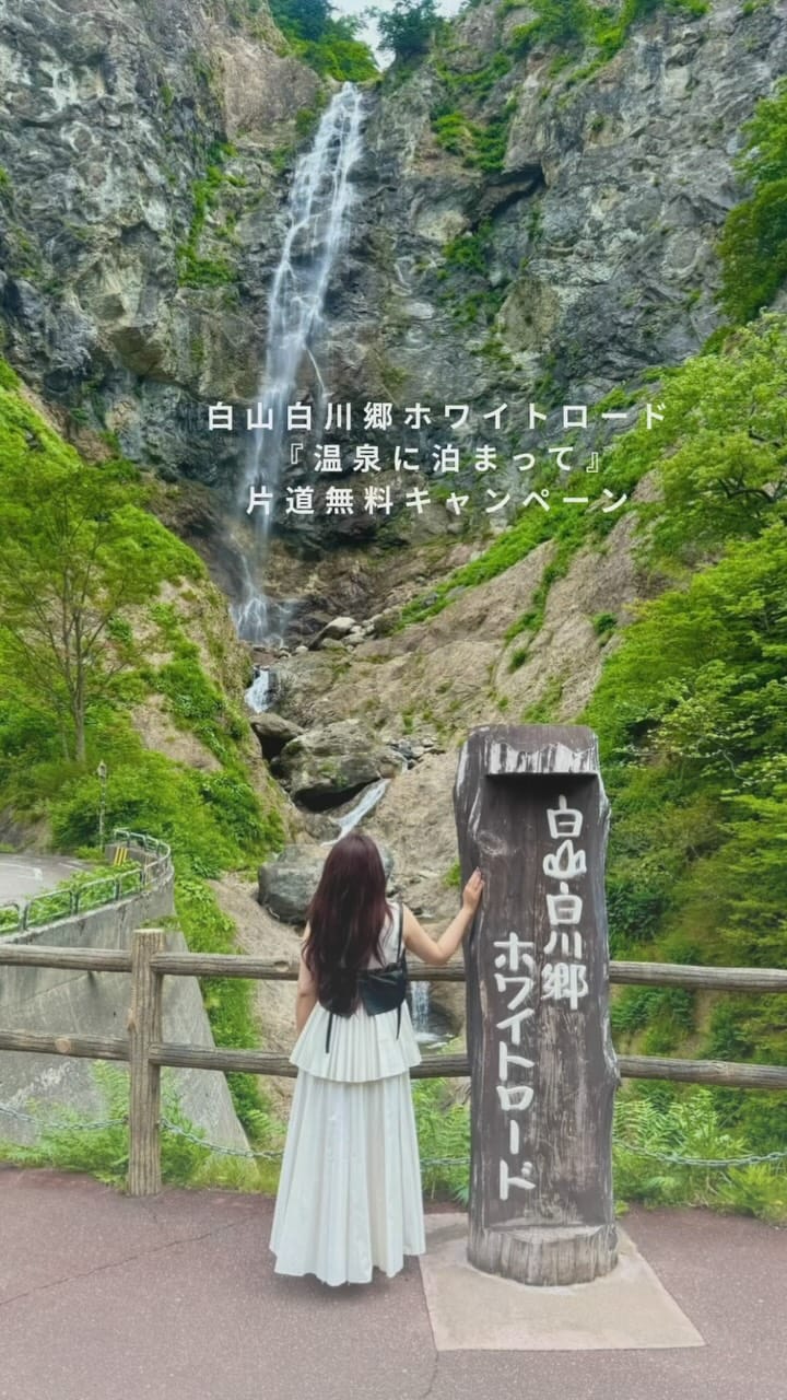 Post 8 by セシルエリえもん((≡ﾟ♀ﾟ≡))✨ on Instagram (video)