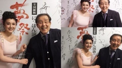 Post 6 by 藤原紀香/🇯🇵Norika Fujiwara【official】公式 on Instagram (image)