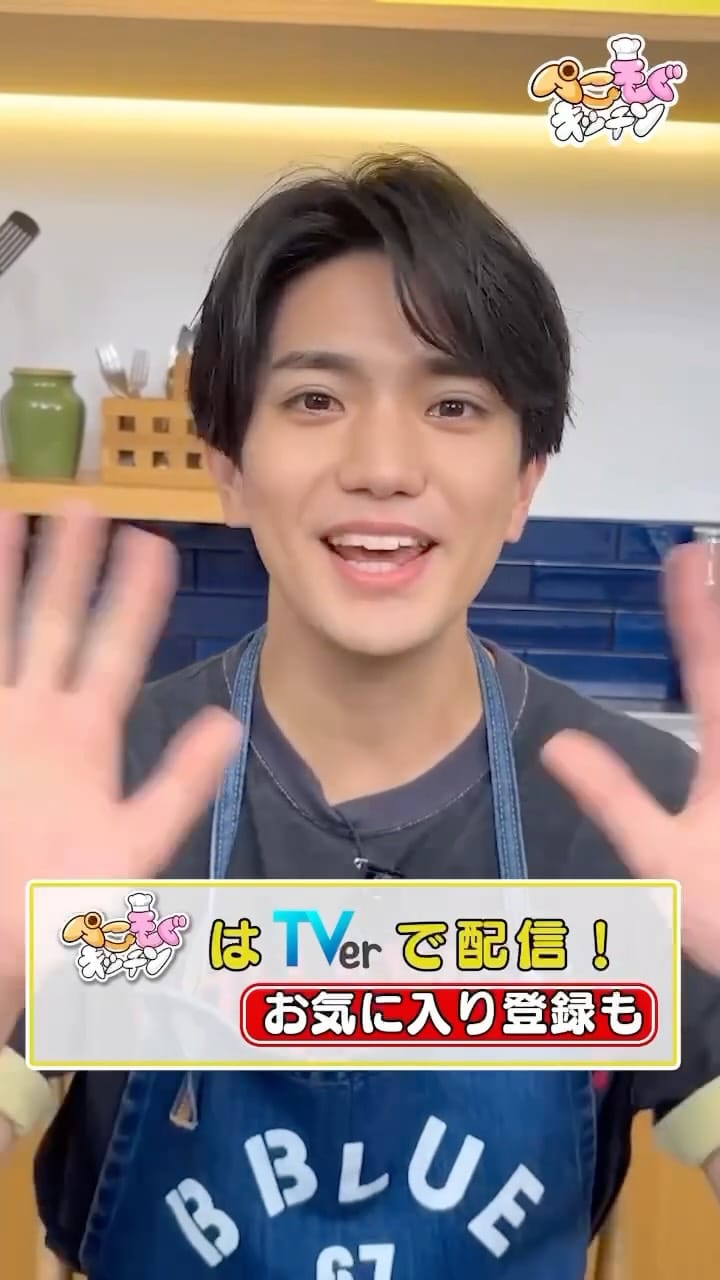 Post 2 by ぺこもぐキッチン on Instagram (video)