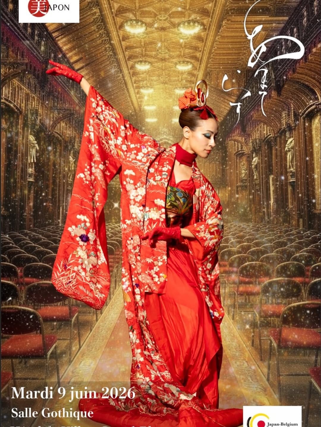 Post 5 by 池田美佳   Mika Ikeda on Instagram (image)
