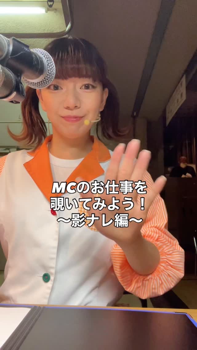 Post 3 by 谷さくら 𝕤𝕒𝕜𝕦𝕣𝕒 on Instagram (video)
