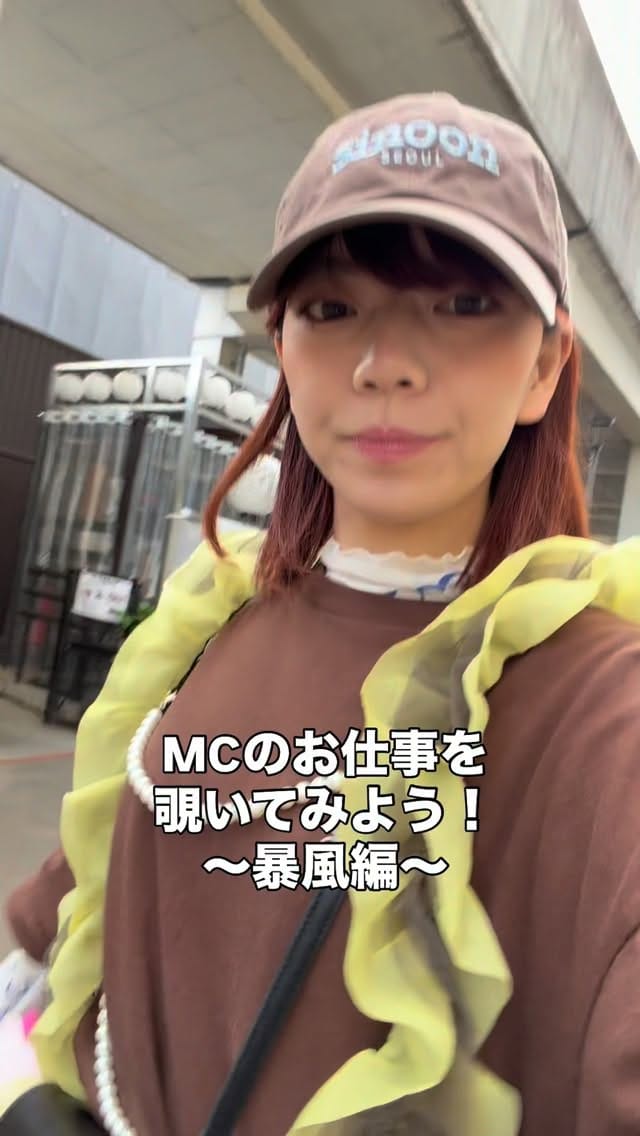 Post 2 by 谷さくら 𝕤𝕒𝕜𝕦𝕣𝕒 on Instagram (video)