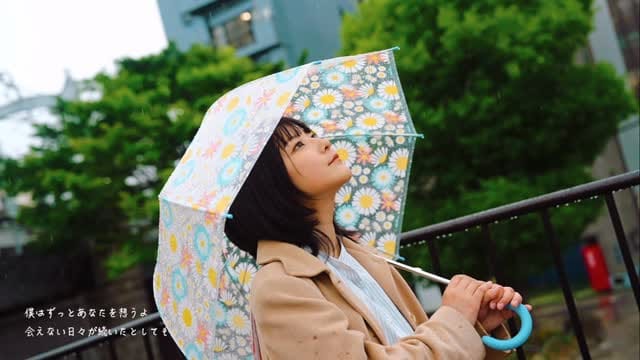 Post 2 by み on Instagram (video)