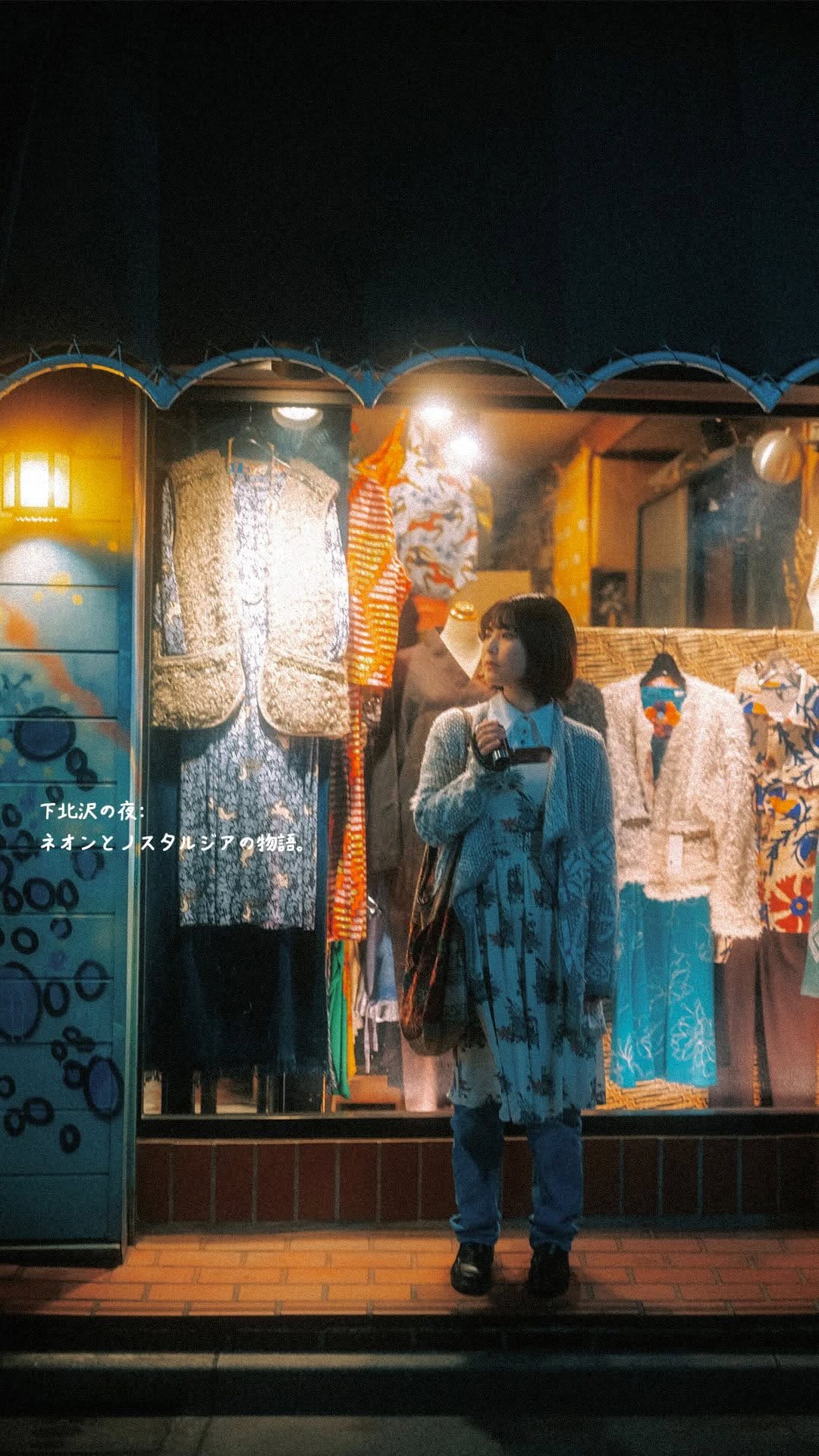 Post 8 by み on Instagram (video)