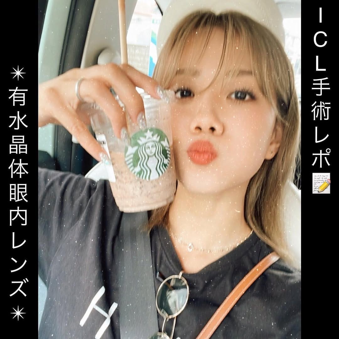 Post 10 by USA [Yuuki Usami] うさ🐰 on Instagram (image)