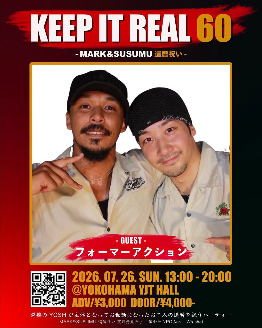Post 2 by KAITO KITE MASAI on Instagram (image)