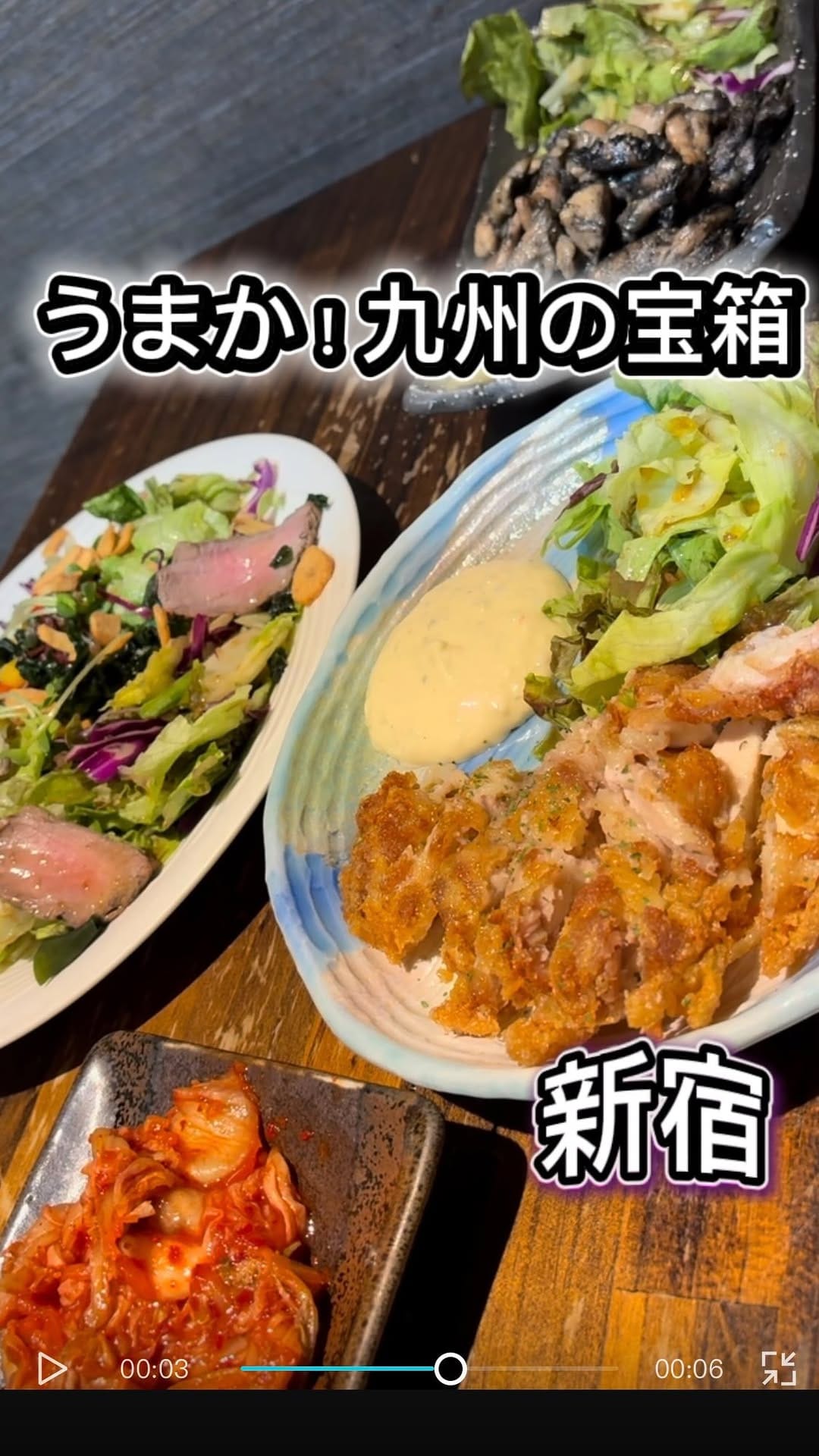 Post 3 by 37☆Sana ✈️💨旅するポールダンサー on Instagram (video)