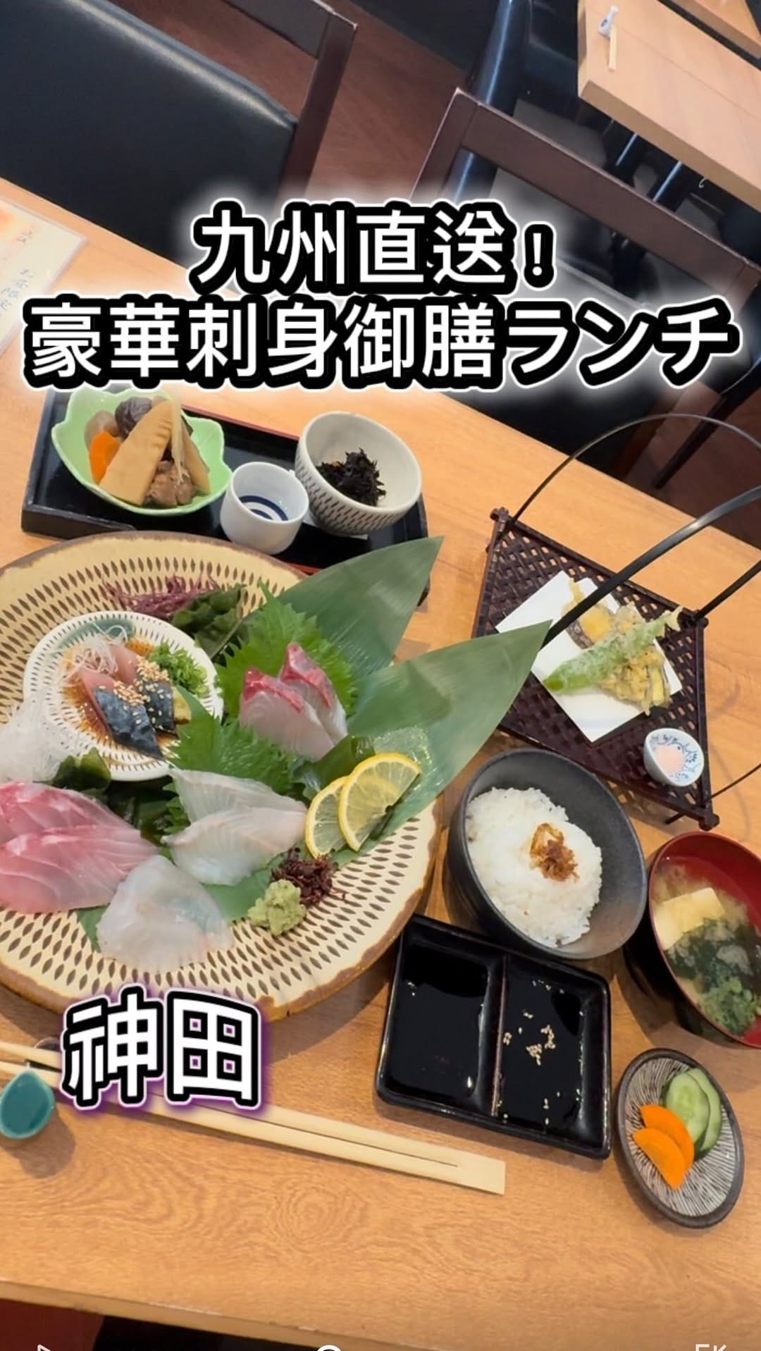 Post 6 by 37☆Sana ✈️💨旅するポールダンサー on Instagram (video)