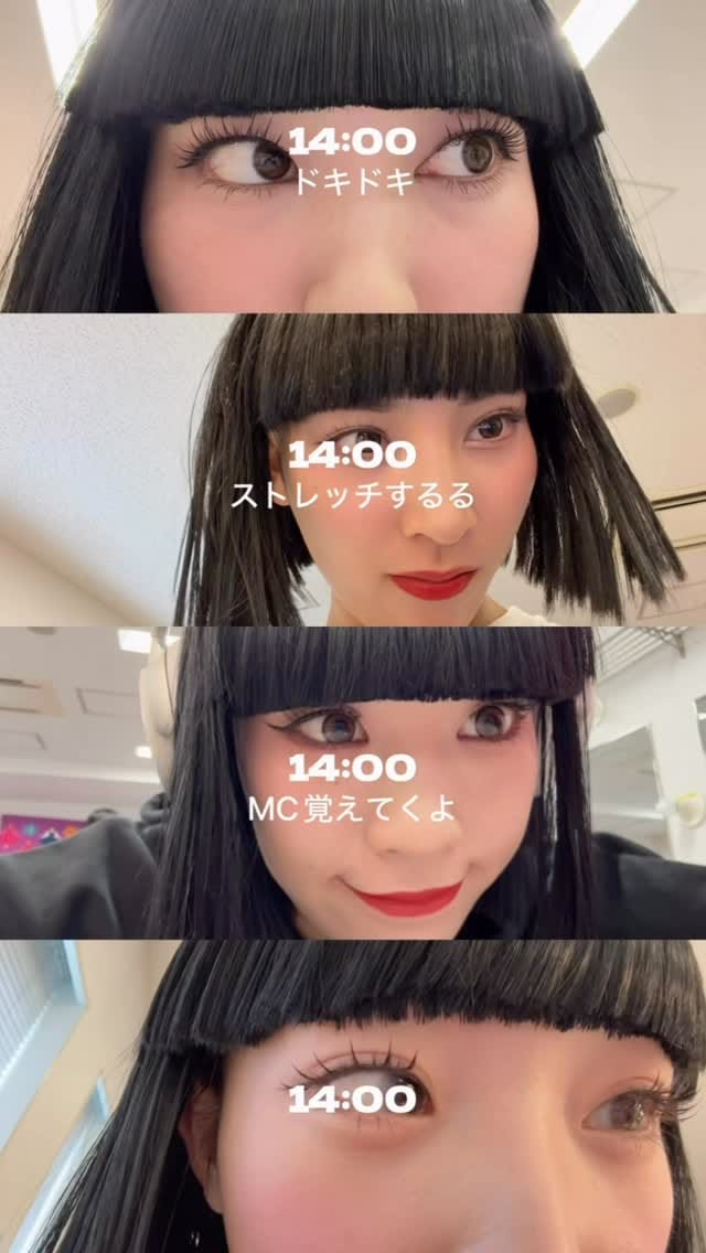 Post 7 by ﾅｶﾞﾉ on Instagram (video)