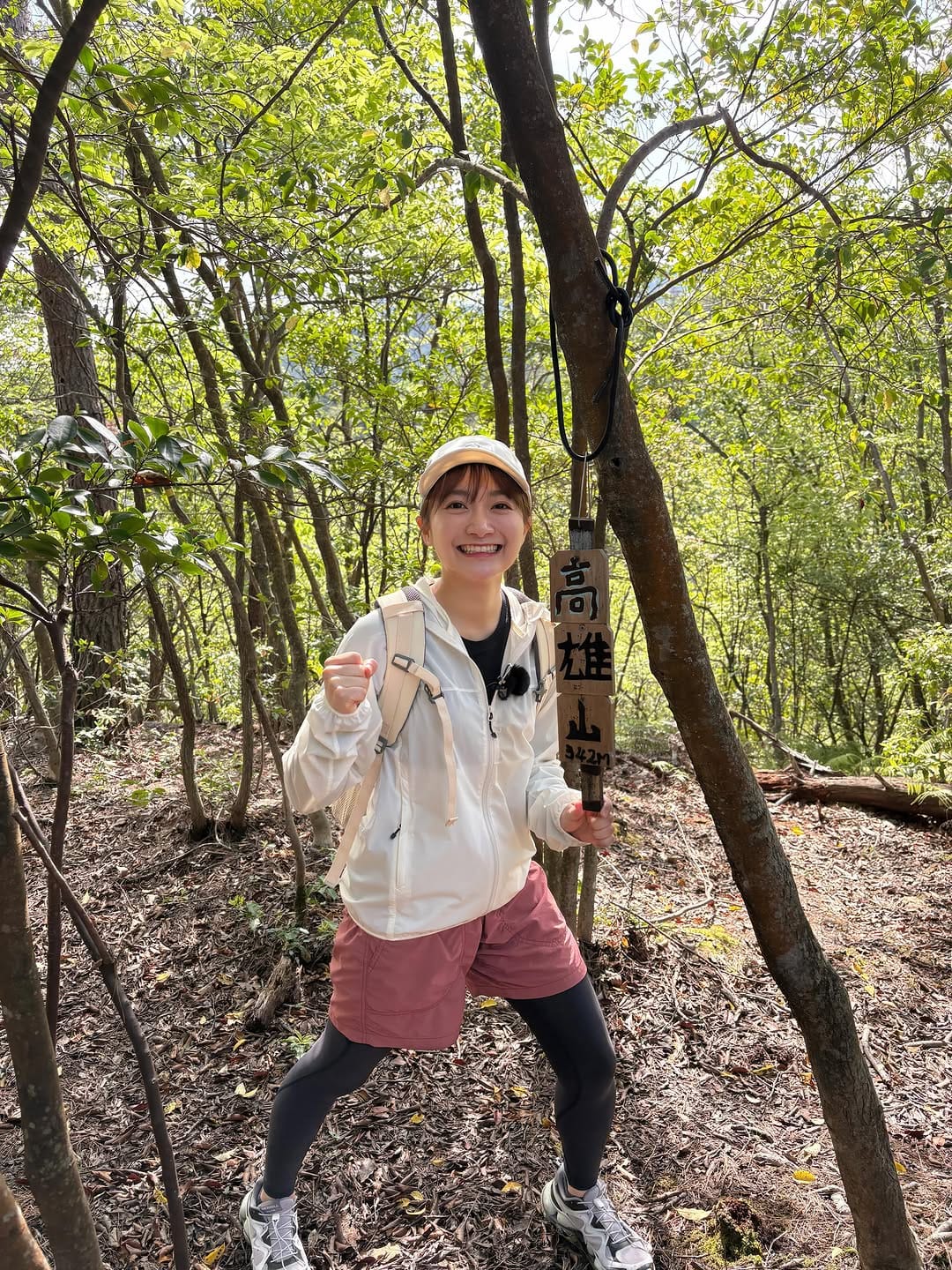 Post 5 by 福田愛依 on Instagram (image)