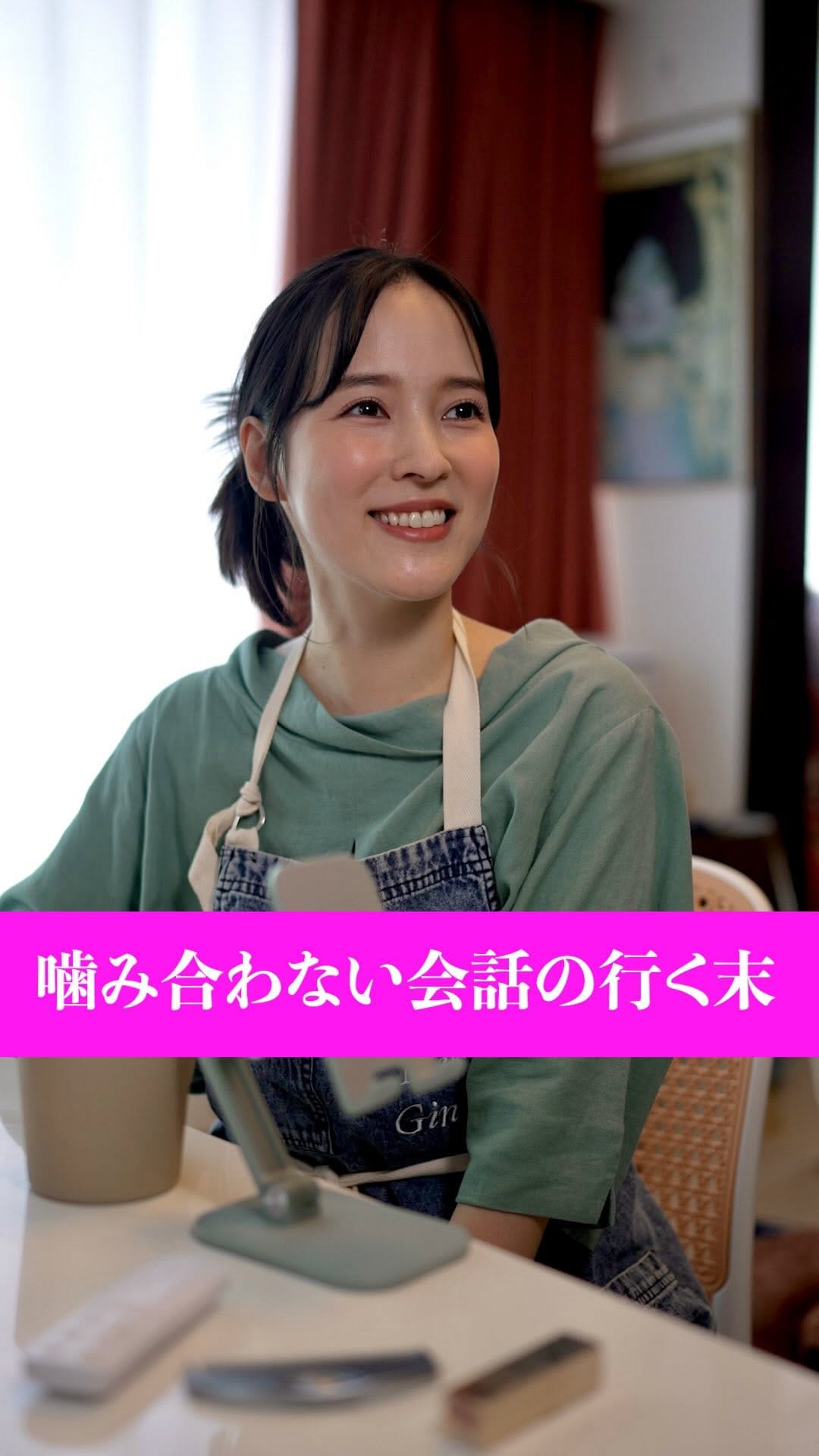 Post 4 by 奈津子 / 家電女優 on Instagram (video)