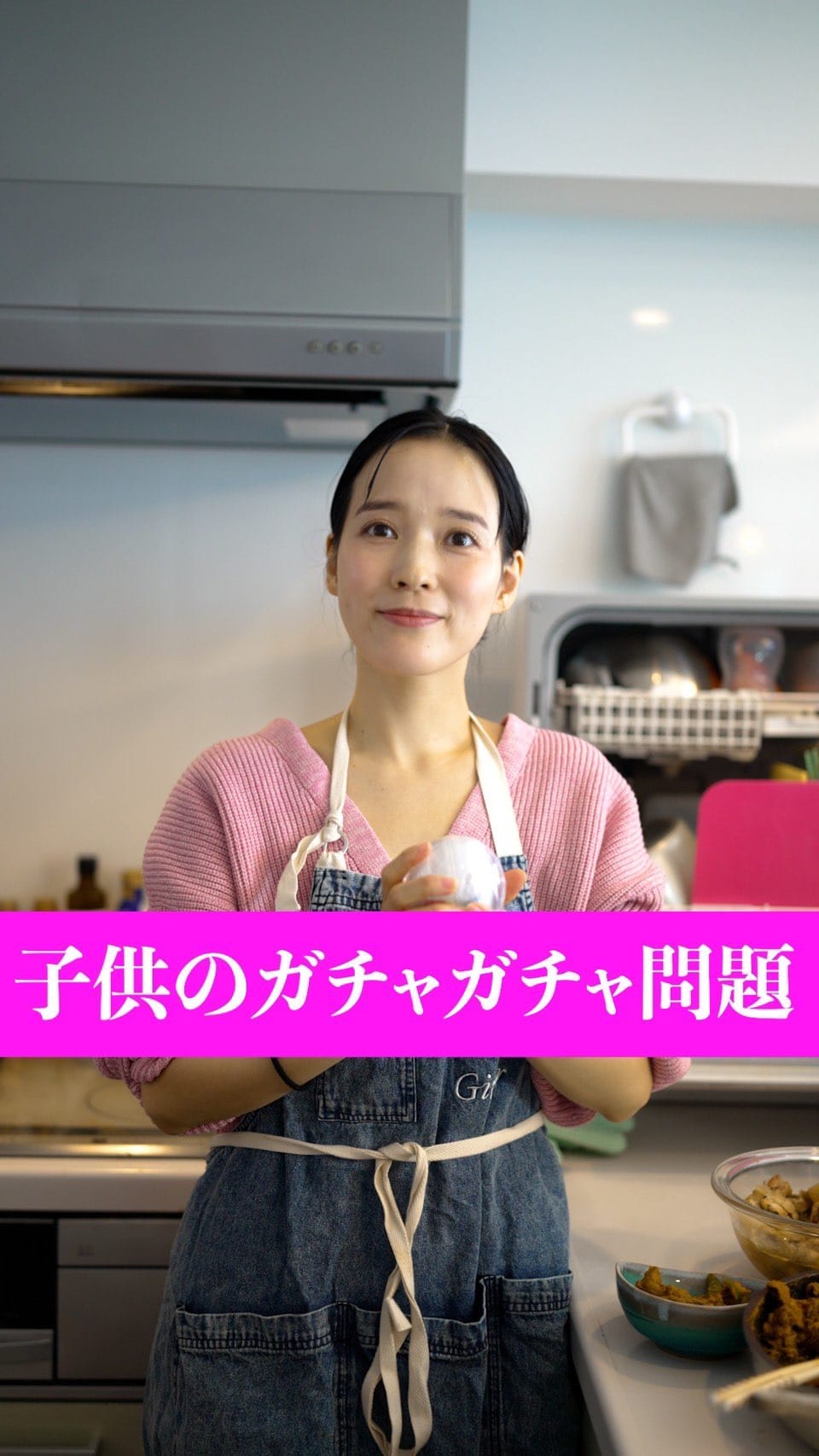 Post 8 by 奈津子 / 家電女優 on Instagram (video)