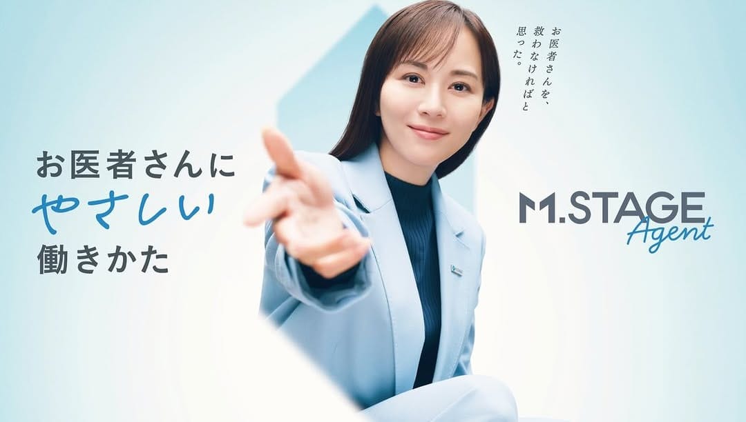Post 7 by 比嘉愛未 Manami Higa on Instagram (carousel)
